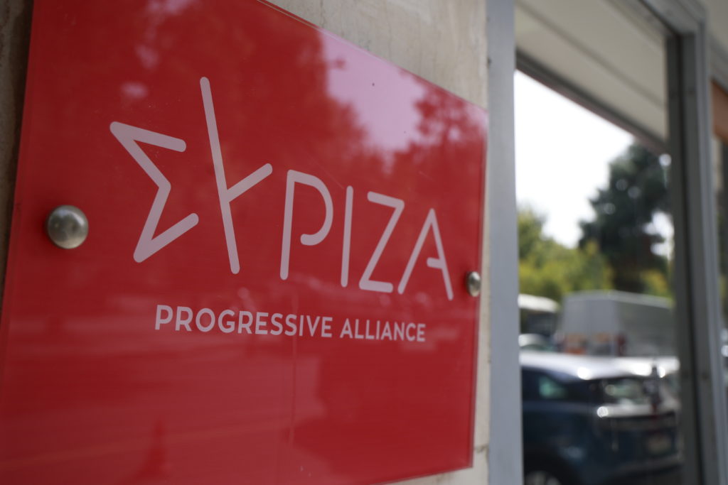 ΣΥΡΙΖΑ για ΟΠΕΚΕΠΕ και Documento: Σκάνδαλα που όταν αποκαλύπτονται η κυβέρνηση κάνει την ανήξερη