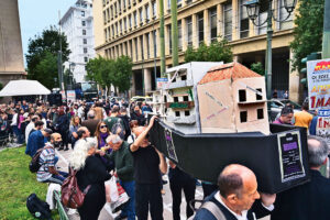 «Στεγαστική μέριμνα» υπέρ τραπεζών και funds &#8211; Χάρη για τα ακίνητα που πήραν μέσω πλειστηριασμών